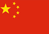 china-flag